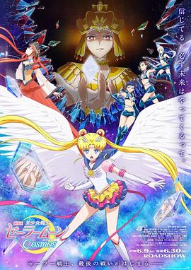 www.五月天